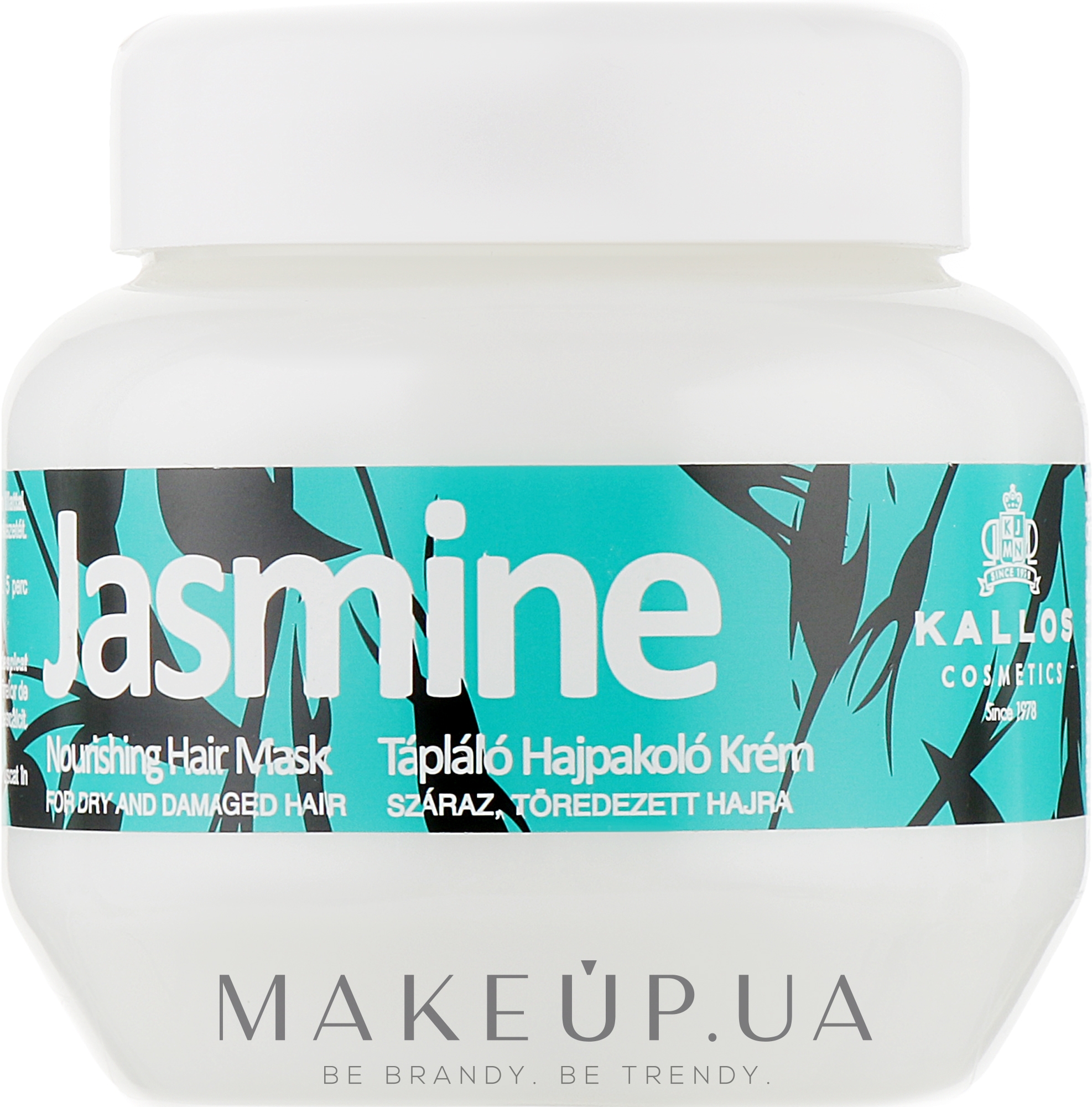 Маска для пошкодженого волосся - Kallos Cosmetics Jasmine Nourishing Hair Mask — фото 275ml