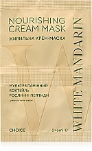 Парфумерія, косметика Живильна крем-маска «Мультивітамінний коктель» серія «Пророслі зерна» для всіх типів шкіри - White Mandarin