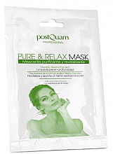 Парфумерія, косметика Маска для обличчя - PostQuam Pure Relax Mask