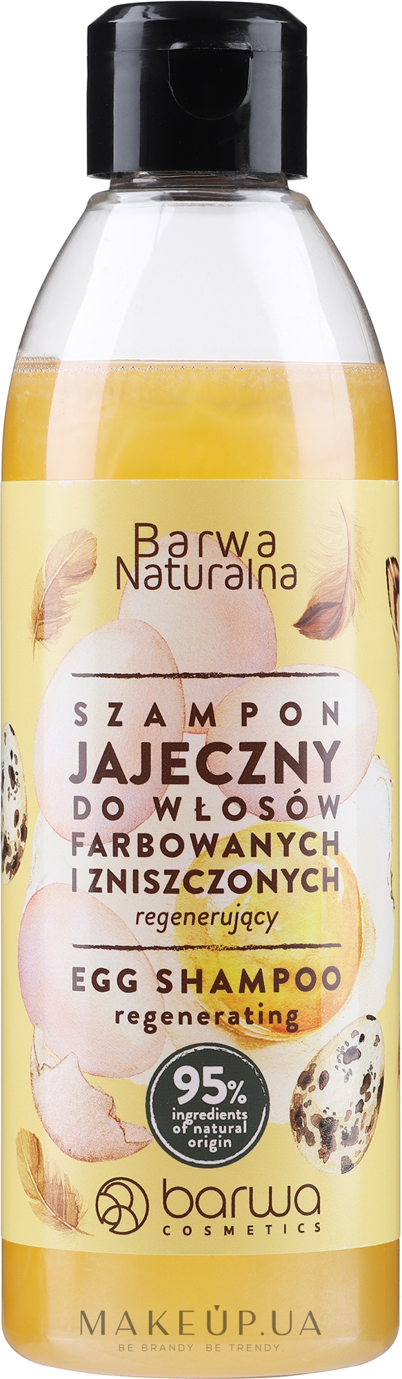 Шампунь яєчний зміцнювальний з комплексом вітамінів - Barwa Natural Egg Shampoo With Vitamin Complex — фото 300ml