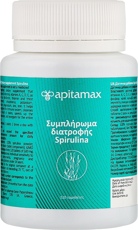 Диетическая добавка "Спирулина" - Apitamax Spirulina — фото N1