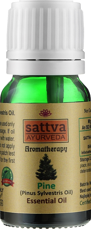 Эфирное масло "Сосна" - Sattva Ayurveda Pine Essential Oil — фото N1