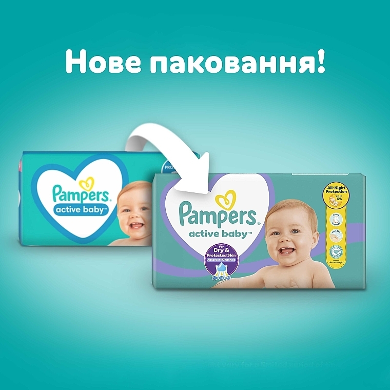 Підгузки Active Baby 4 (9-14 кг), 76 шт. - Pampers — фото N3