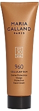 Парфумерія, косметика Захисний крем для обличчя з SPF 30 - Maria Galland Paris 960 Protective Face Cream SPF 30