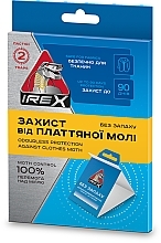 Ловушка от платяной моли без запаха, 2 шт. - Irex — фото N1