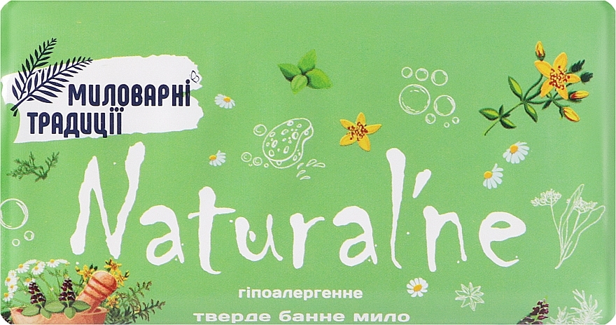 Мило банне тверде "Натуральне" - Миловарні традиції  — фото N1
