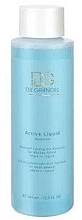 Духи, Парфюмерия, косметика Активная жидкость для лица - Dr. Grandel Active Liquid Hyaluron