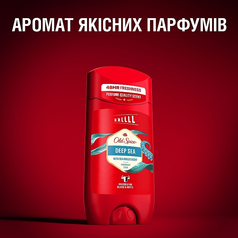 Твердий дезодорант - Old Spice Deep Sea Deodorant Stick — фото N7