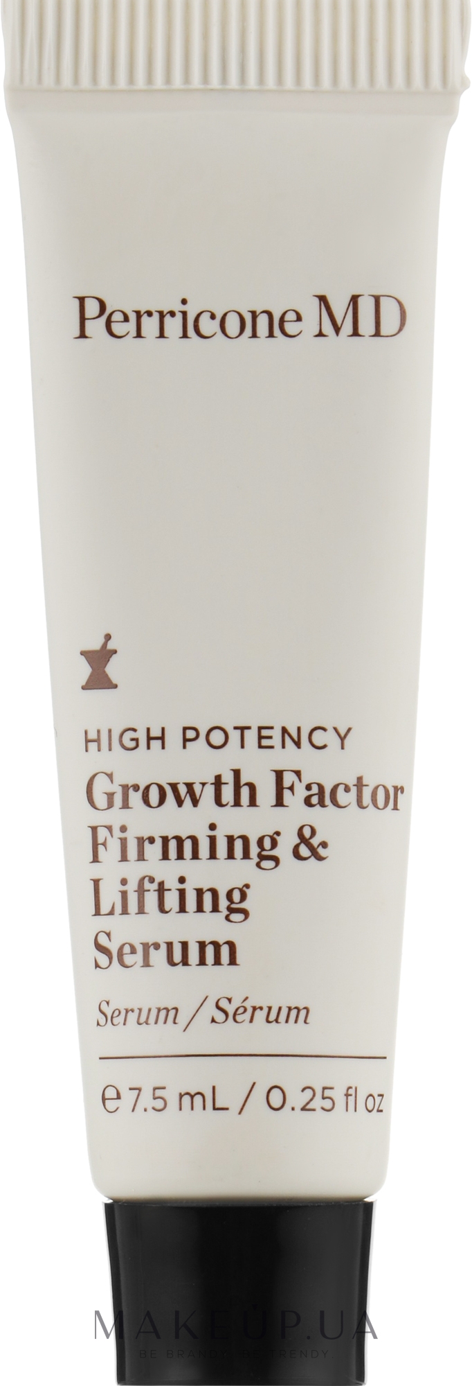 Укрепляющая лифтинг сыворотка - Perricone MD High Potency Growth Factor Firming & Lifting Serum (мини) — фото 7.5ml