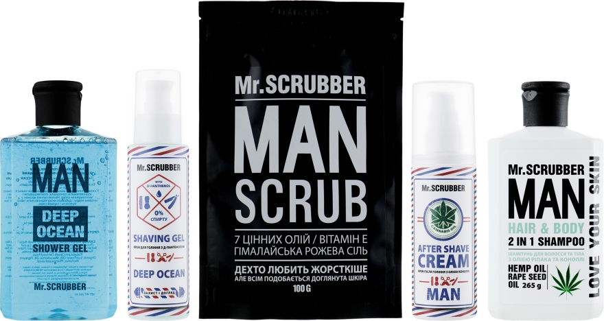 Набір для чоловіків - Mr.Scrubber Beauty Box For Man (scr/100g + sh/gel/265ml + shm/265ml + gel/100ml + ash/cr/120ml)