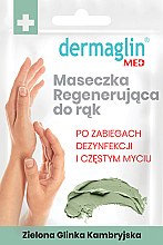 Парфумерія, косметика Регенерувальна маска для рук - Dermaglin