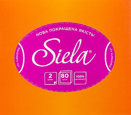 Салфетки косметические, "Счастье рядом", фиолетово-оранжевая упаковка, 80 шт - Siela Cosmetic — фото N1