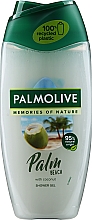 Парфумерія, косметика Гель для душу - Palmolive Memories of Nature Palm Beach