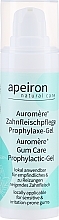Профилактический гель для десен - Apeiron Auromere Gum Care Prophylaxis Gel — фото N1