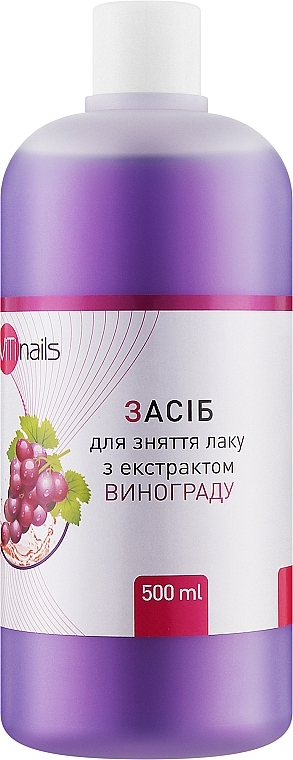 Жидкость для снятия лака с экстрактом винограда - ViTinails — фото N3