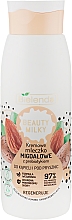 Парфумерія, косметика Молочко для ванни й душу - Bielenda Beauty Milky Regenerating Almond Shower & Bath Milk