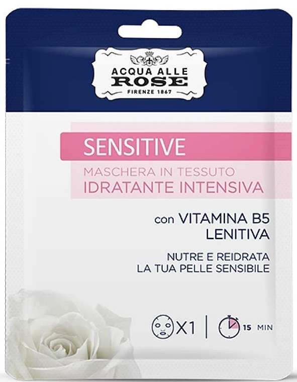 Интенсивно увлажняющая тканевая маска - Roberts Acqua alle Rose Intensive Moisturiser Sensitive Mask — фото N1