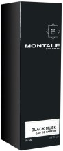 Духи, Парфюмерия, косметика УЦЕНКА Montale Black Musk - Парфюмированная вода*