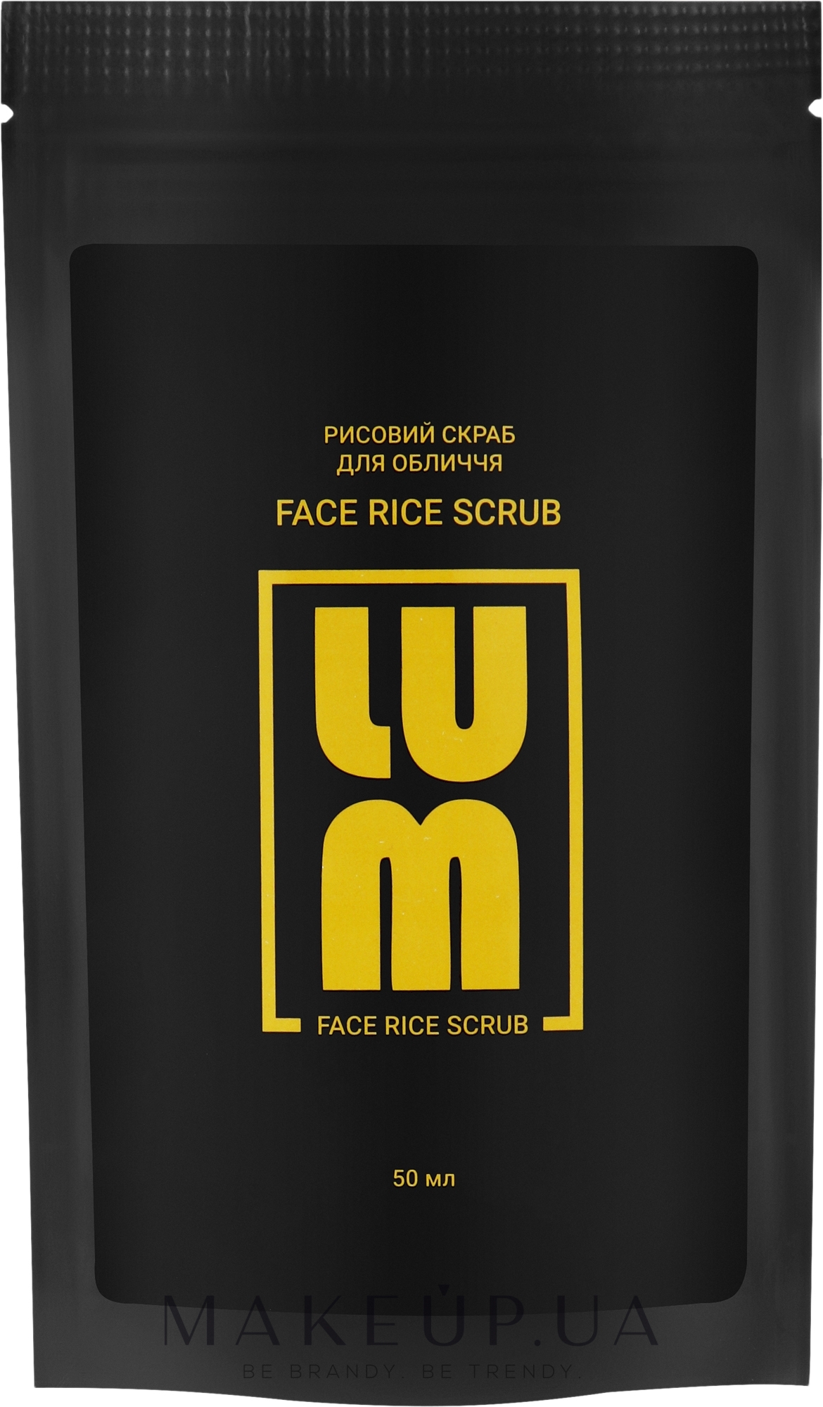 Рисовый скраб для лица - LUM Face Rice Scrub — фото 50ml