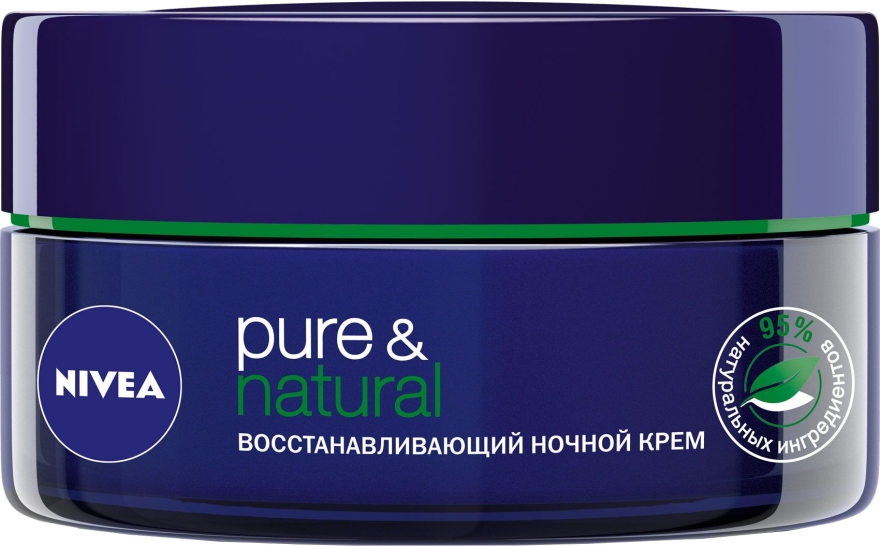 Крем восстанавливающий ночной для всех типов кожи - NIVEA Visage Pure & Natural Night Cream