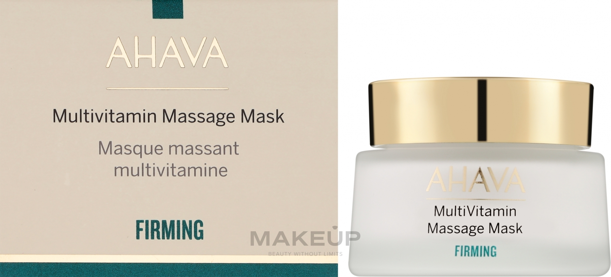 Мультивітамінна зміцнювальна масажна маска - Ahava Multivitamin Firming Massage Mask — фото 50ml