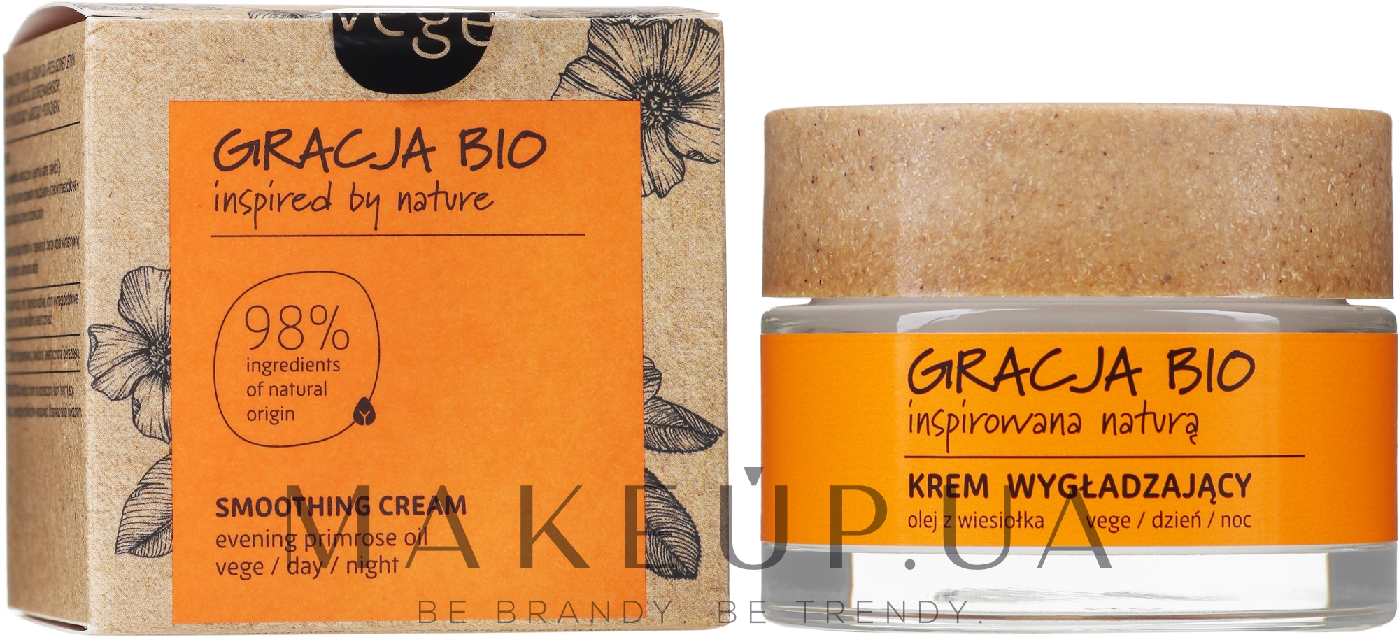 Крем для лица разглаживающий с маслом примулы вечерней - Gracja Bio Face Cream — фото 50ml