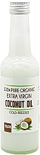 Натуральна олія холодного віджиму "Кокос" - Yari 100% Pure Organic Extra Virgin Coconut Oil Cold-Pressed — фото N1