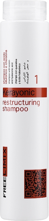 Восстанавливающий шампунь с кератином и гиалуроновой кислотой - Freelimix Ristrutturante Shampoo — фото N1