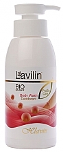 Духи, Парфюмерия, косметика Гель для душа - Lavilin Deodorizing Body Wash