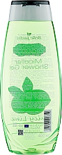 Гель для душу парфумований з естрактом лайма - Belle Jardin Juicy Lime Shower Gel — фото N2