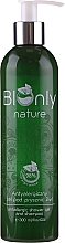 Противоаллергический шампунь-гель для душа - BIOnly Nature Antiallergic Shower Gel 2in1 — фото N3