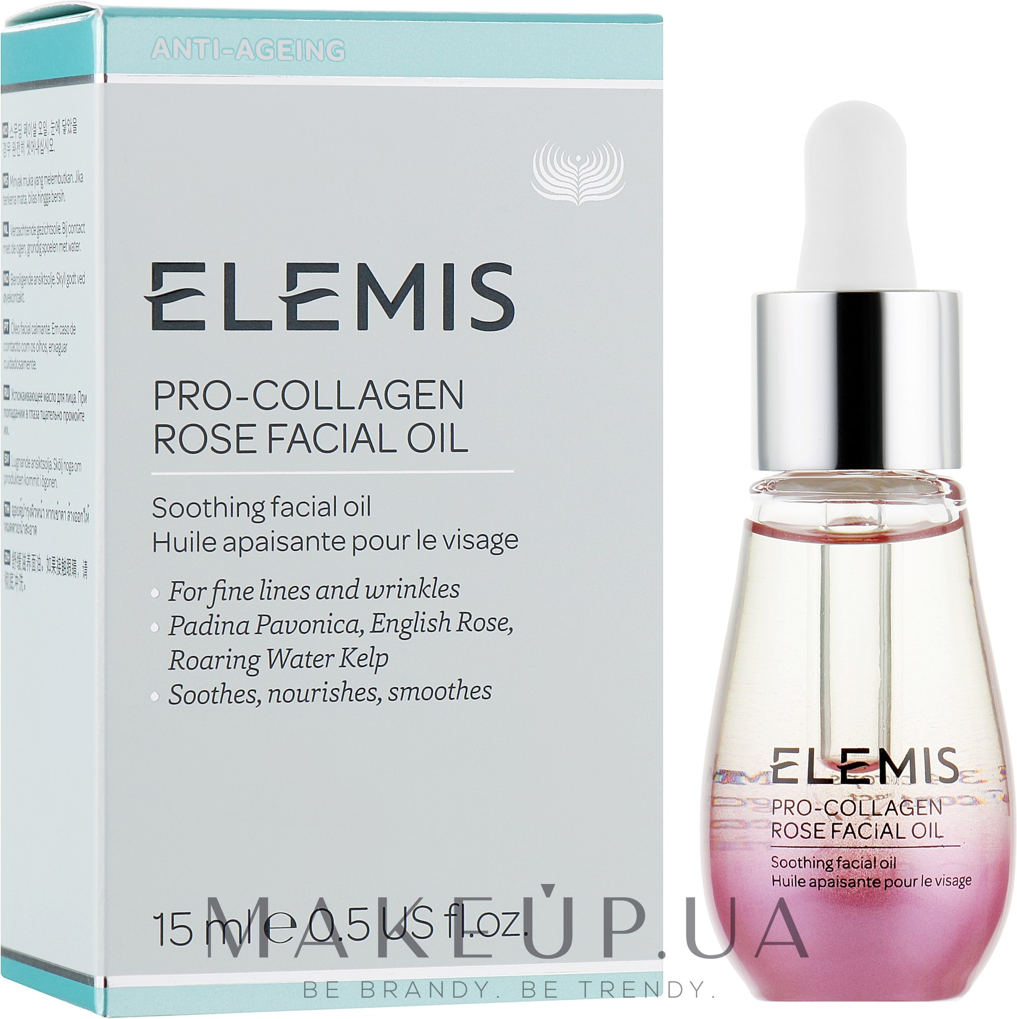 Олія для обличчя "Троянда" - Elemis Pro-Collagen Rose Facial Oil — фото 15ml