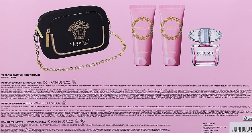 Versace Bright Crystal - Набор (edt/90ml + b/lot100ml + sh/gel/100ml + bag/1pcs) — фото N4