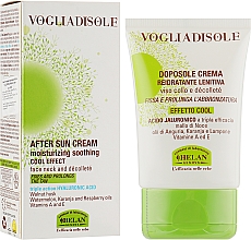 Зволожувальний крем для тіла після засмаги - Helan Vogla Di Sole Moisturizing After Sun Cream — фото N2