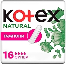 Тампоны "Супер", 16 шт. - Kotex Natural  — фото N1