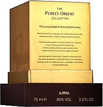 Ajmal Purely Orient Patchouli - Парфюмированная вода — фото N2