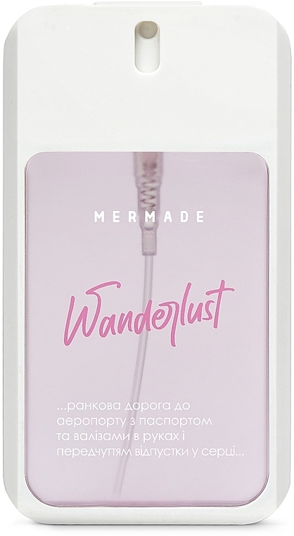 Mermade Wanderlust