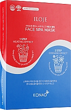 Парфумерія, косметика Соморозігрівальна і самоохолоджувальна зволожувальна маска для обличчя - Konad Iloje Face Spa Mask-Heating&Cooling