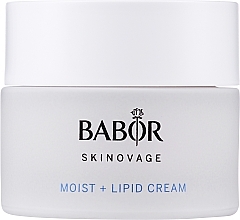 Зволожувальний крем для обличчя - Babor Skinovage Moisturizing Cream Rich — фото N1