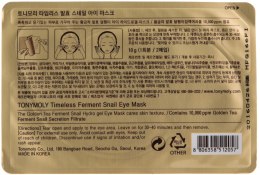 Гидрогелевые патчи с муцином улитки для кожи глаз - Tony Moly Timeless Ferment Snail Eye Mask — фото N2