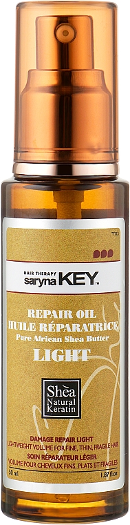 Восстанавливающее Масло Ши облегченная формула - Saryna Key Damage Repair Oil Pure African Shea Butter Light