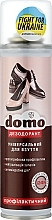Парфумерія, косметика Універсальний профілактичний дезодорант для взуття - Domo