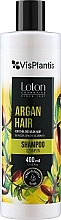 Шампунь для волосся з арганієвою олією - Vis Plantis Loton Argan Hair Shampoo — фото N1