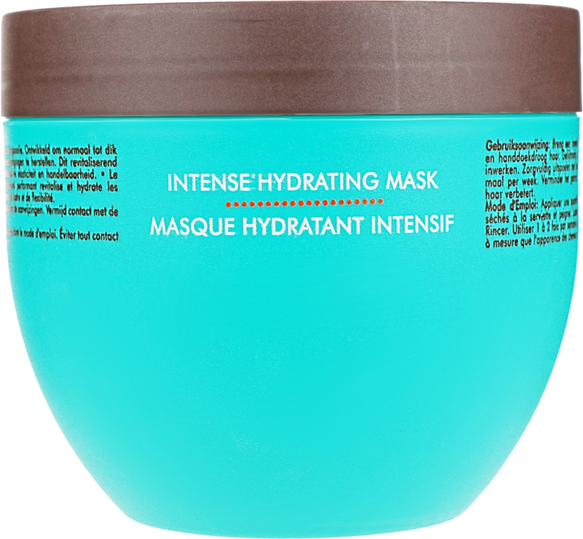 Интенсивно увлажняющая маска - Moroccanoil Intense Hydrating Mask — фото N7