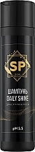 Духи, Парфюмерия, косметика Шампунь для волос - Siona Professional Daily Shine