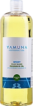 Олія для масажу "Перцева м'ята-розмарин" - Yamuna Peppermint Rosemary Vegetable Massage Oil — фото N2