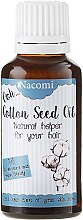 Духи, Парфюмерия, косметика Масло для волос из семян хлопка - Nacomi Natural