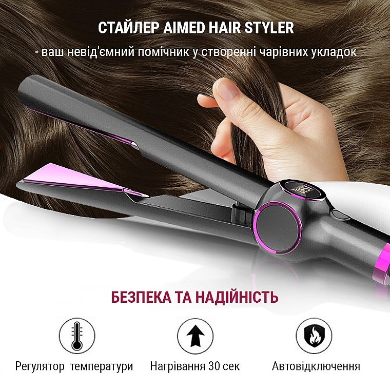 Стайлер с набором - Aimed Hair Styler — фото N6