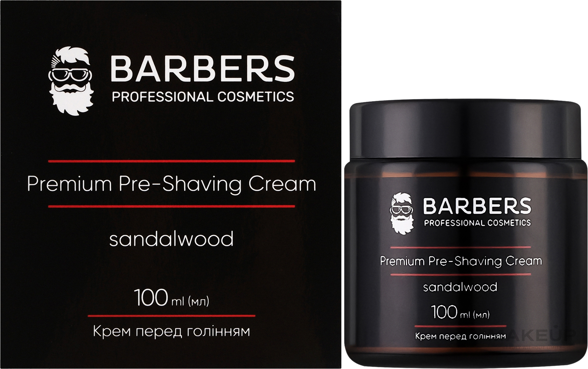 Крем перед голінням "Сандалове дерево" - Barbers Premium Pre-Shaving Cream Sandalwood — фото 100ml