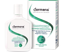 Парфумерія, косметика Шампунь для волосся - Dermena Sebocontrol Shampoo